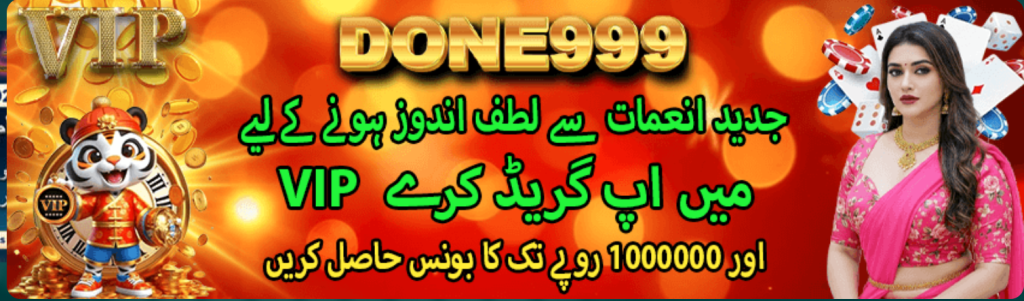 Done999 game 